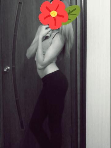 Маргарита